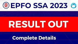 EPFO SSA Result Out 2023 | EPFO SSA Result | EPFO SSA Result 2023 | EPFO SSA 2023 Result Out