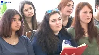 В Россоши стартовал новый молодёжный проект