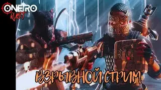 Раст/Rust! Женское дуо на клановом сервере, пробуем развиться. Скоро деревня!
