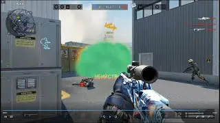 Люблю СТРЕЛЯТЬ в ДЫМ  [ WARFACE ]