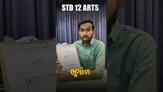 Std 12 arts most imp 