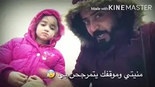 سامر عطا الله وككاوي || غشيم وجنت ناسي سنوني يالون 2018