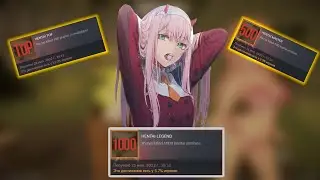 HENTAI KILLER НА ПЛАТИНУ