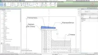 VC: Курс Autodesk Revit. Семейства: продвинутый уровень: 3.10 Компонент узла. Принцип работы