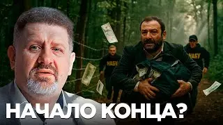 Why are Mindich's tapes more dangerous for Zelensky than defeats at the front? - Bondarenko