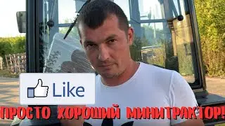 Просто хороший минитрактор! Обзор Lovol FT354HXSC (Plus)
