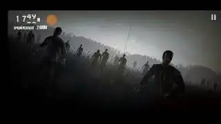 играю инто зе дед 1 into the ded