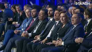 Заседание Коллегии Минстроя России в рамках Дня строительства и ЖКХ