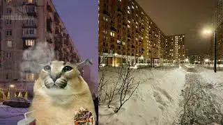 Твой зимний двор это: