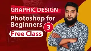Graphic Design Free Class -03 Photoshop for Beginners Drop Shadow Reflect shadow Color Correction
