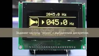 Catcatcat electronics