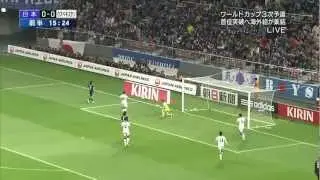 JAPAN 0 VS. UZBEKISTAN 1      0X1               2012 02 - YouTube.mp4