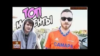 Братишкин смотрит: Топ моменты с Twitch | Ласка анимешник | GTFOBAE делает минет | Мэд без трусов