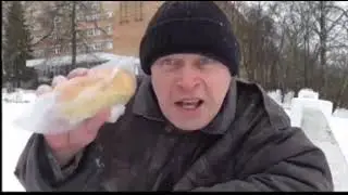 Я был в магазине