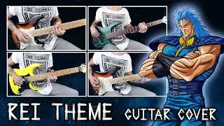 Hokuto No Ken | Rei Theme (1986 movie) | guitar cover
