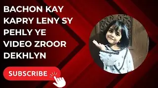 Sasty Mey zabardast kapry lelo