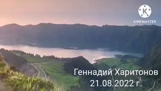 452 21 авг. 2022 г. На небесах готовятся к большому потоку людей.