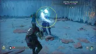 God of War Ragnarok 2024 10 21   04 35 46 78
