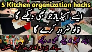 5 kitchen organization hacks and ideas || organization motivation tips || tips by Amal's kitchen
