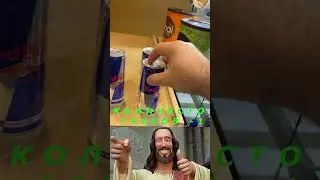 #приколы #юмор