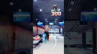 мой крученный бросок
