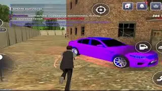 Пк юзер