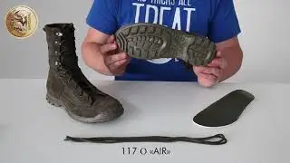 117 О «AIR»