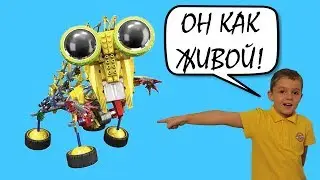 У Меня Дома Завелся Робот!