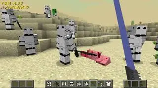 i'm playing a minecraft mod from star wars