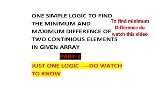 How To Find The Minimum Difference Between Two Elements Of Array In Java