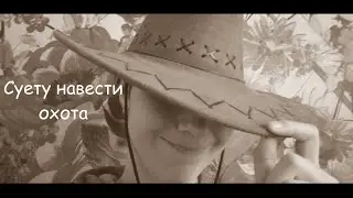 Deyvi творит дичь, пытаясь записать новогоднее поздравление