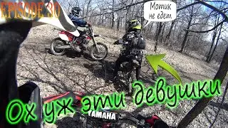 У девушки за троил мотор на ровном месте...