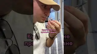 Гостеприимство Ирана в этом видео!