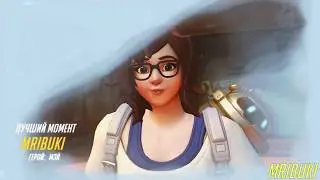My Overwatch POTG Moments Montage #7 |  𝓘𝓷𝓼𝓪𝓷𝓮 𝓢𝓲𝓵𝓿𝓮𝓻 𝓟𝓵𝓪𝔂𝓮𝓻 𝓲𝓼 𝓗𝓮𝓻𝓮!