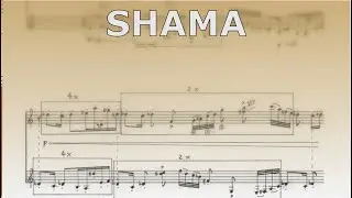 Sérgio Freire - Shama