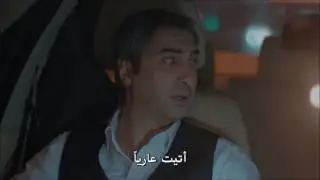 وادي الذئاب اغنية أتيت عاري