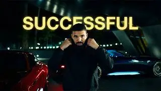 DRAKE x 21 SAVAGE TYPE BEAT – SUCCESSFUL (CRAZY BEAT SWITCH)