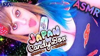 ASMR 🏮 JAPAN CANDY BOX! 🍣 Giveaway! 😜 ♡ Soft Spoken, Candy, Japanese, Food, Snacks, Anime, Cosplay ♡