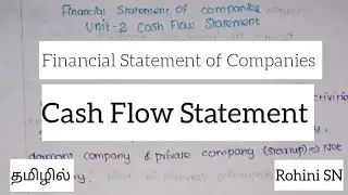 Cash flow Statement in Tamil /Financial Statement of Companies