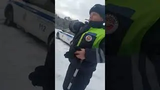 #МВД