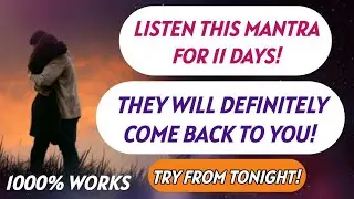 LISTEN THIS FOR 11 DAYS! AND SEE THE MAGIC