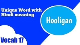 Unique Word with Hindi Meaning | New word per day | English Vocabulary