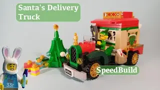 #Lego Santa's Delivery Truck #40746 #speedbuild