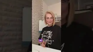 Как сделать предложение за 30 секунд