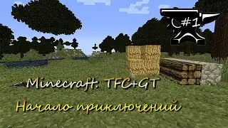 Terra Firma Craft + GregTech 