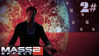 Meeting The New Boss | Mass Effect 2
