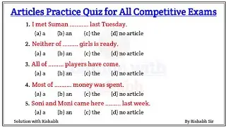 Articles A An The questions | Articles A An The in English Grammar | Articles Practice Set Exercise