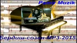 Бердиш-Барвоз-созен-МР3