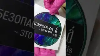 Вы уже пробовали?🫶🏼 #мастерманикюра #маникюр
