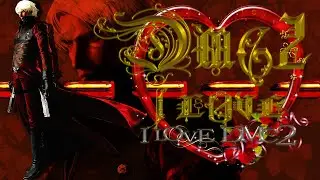 I ❤️ DMC2